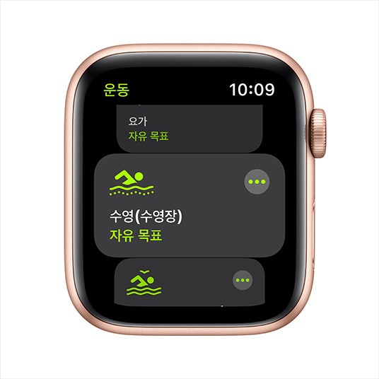 apple watch model a2356